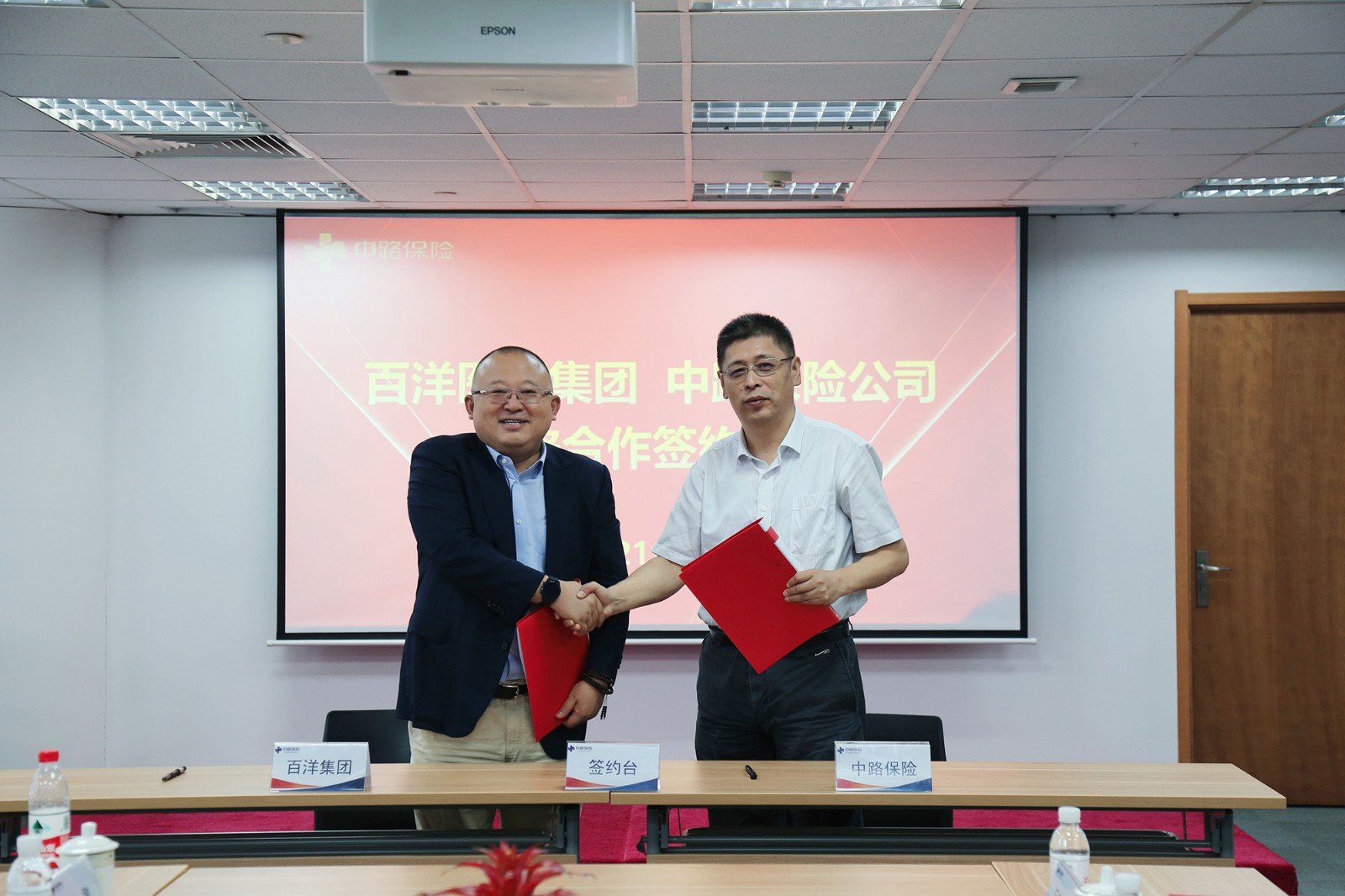 1677469473807916UgJw.jpg IMG_7545.JPG