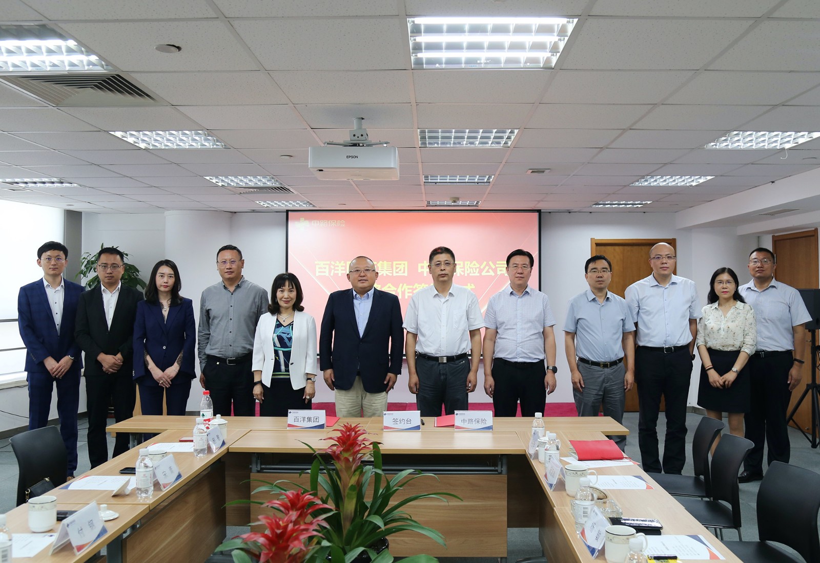 1677469494757399yhJF.jpg IMG_7547.JPG