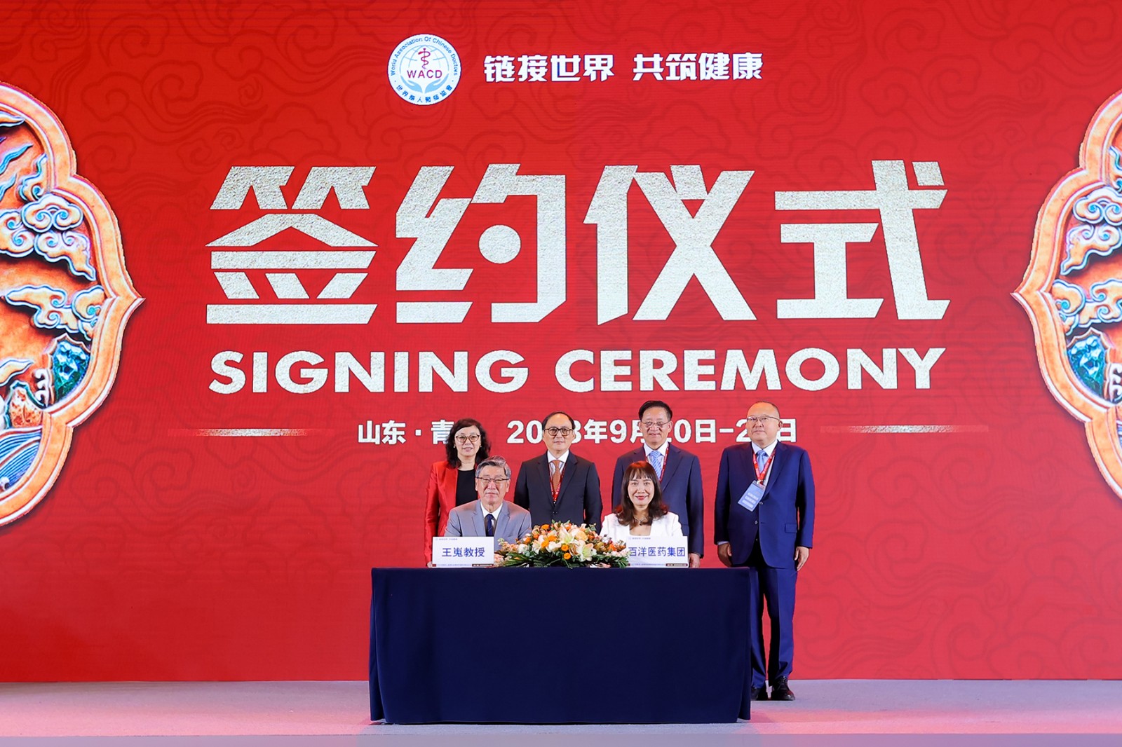 1695367851382975aXYZ.jpg 导语后.jpg