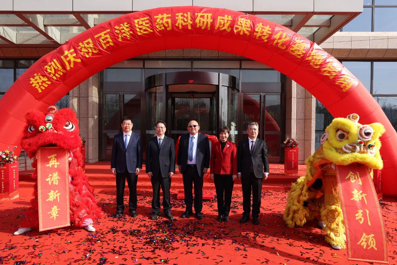 1706582696700664Lyno.jpg 1.jpg