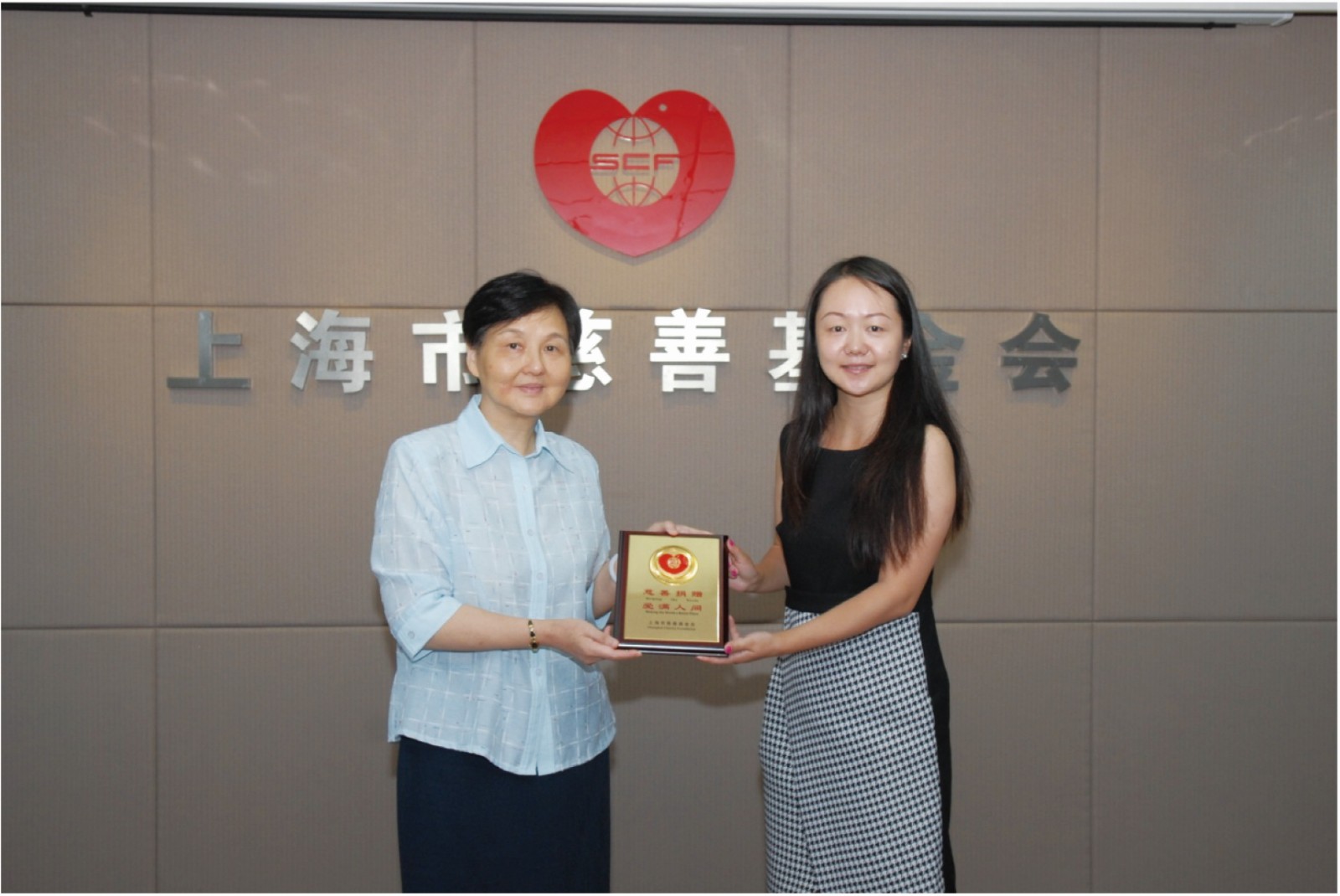 17108370436647229OGQ.jpg 2013年唯爱捐赠_副本.jpg